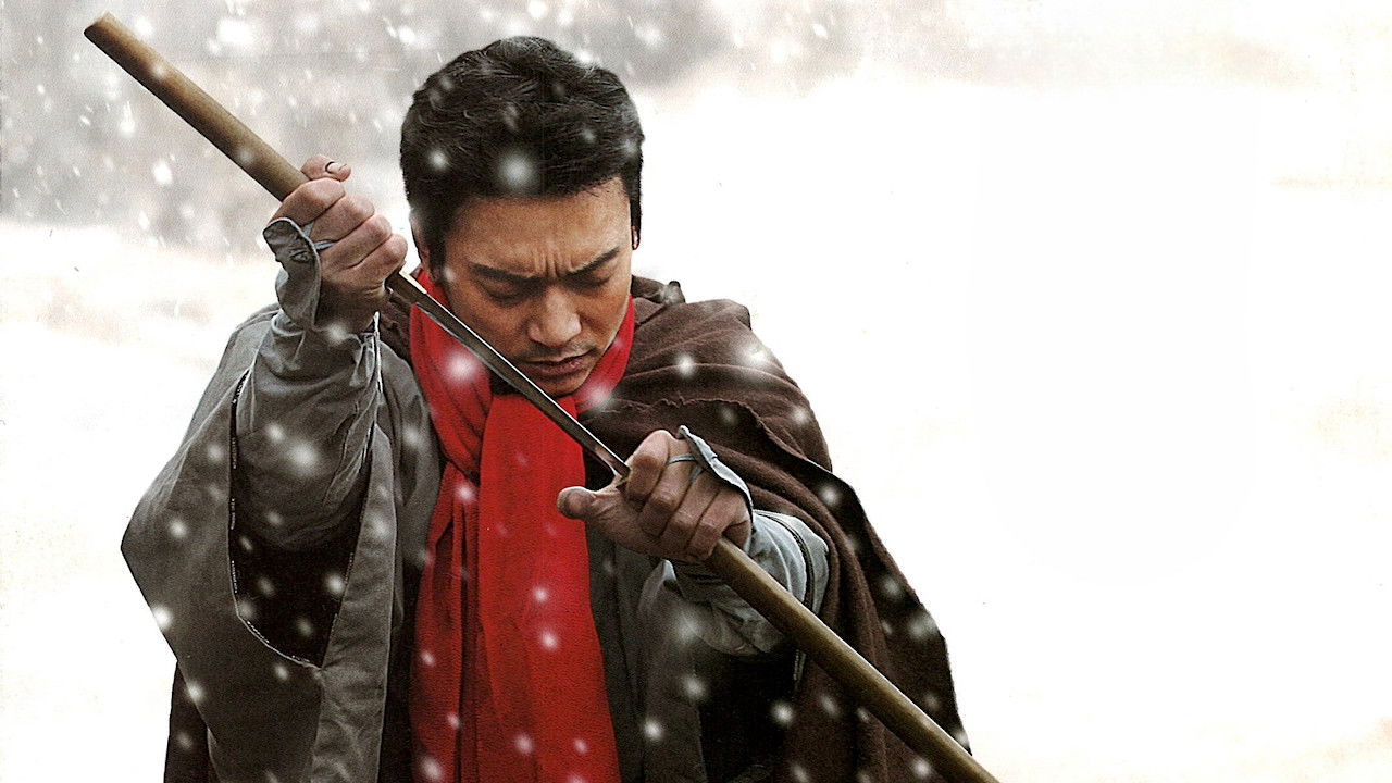 Zatoichi: The Last backdrop