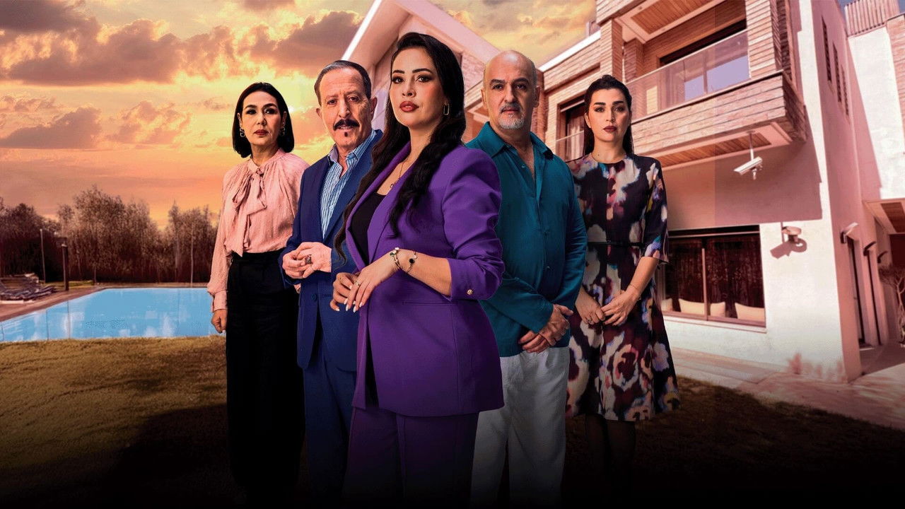 Who Was Saying backdrop