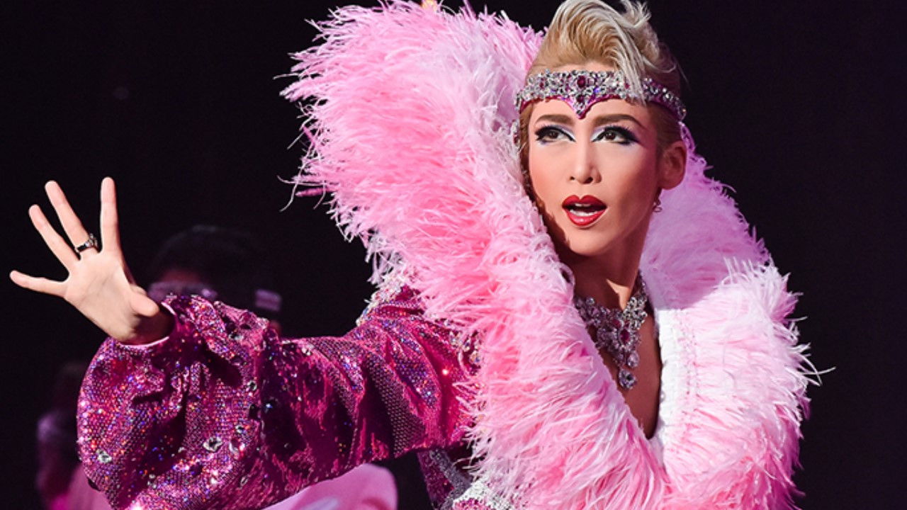 Forever LOVE!! backdrop