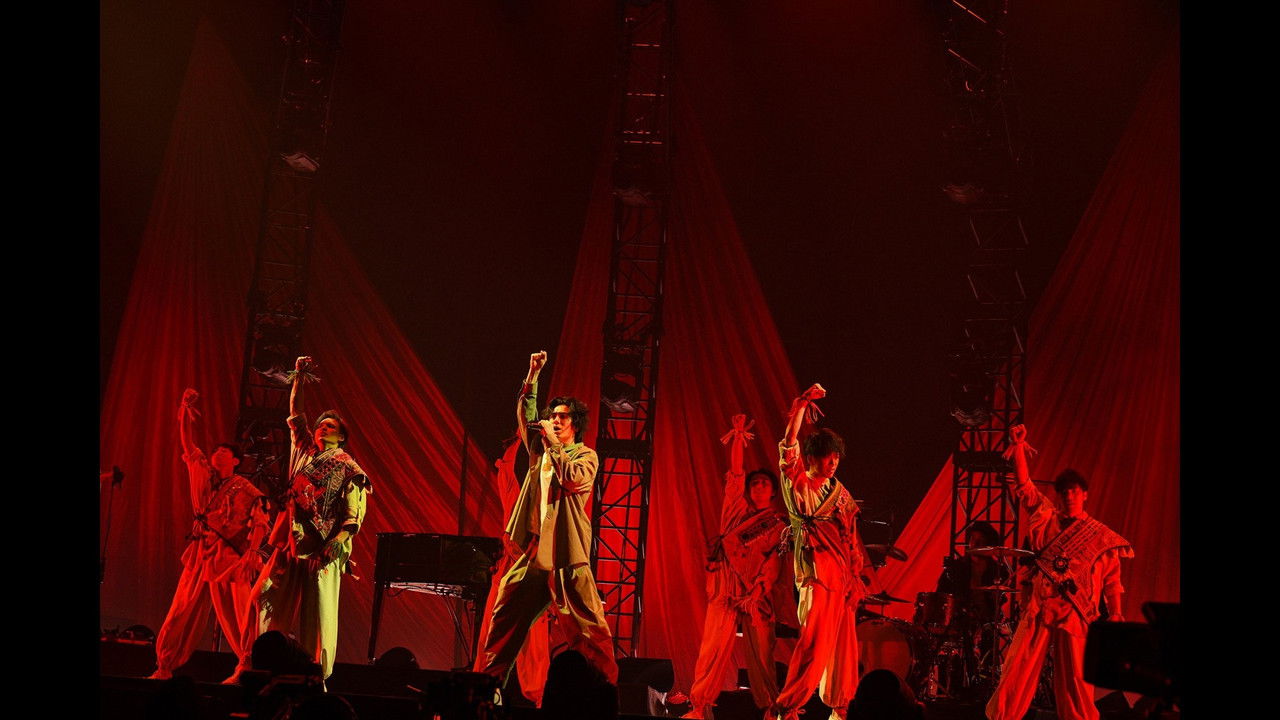 Fujii Kaze "HELP EVER ARENA TOUR" backdrop