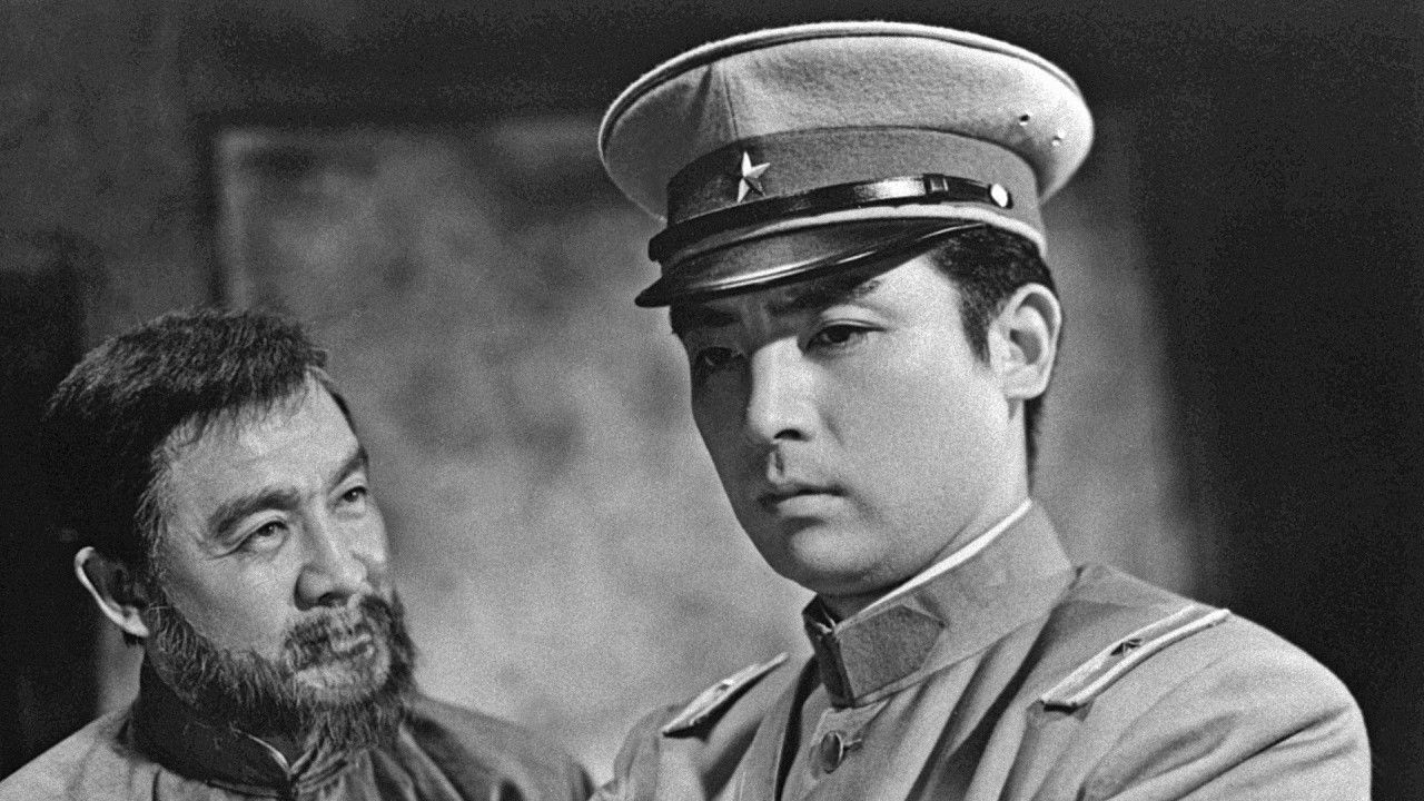 Manchurian Sunset backdrop