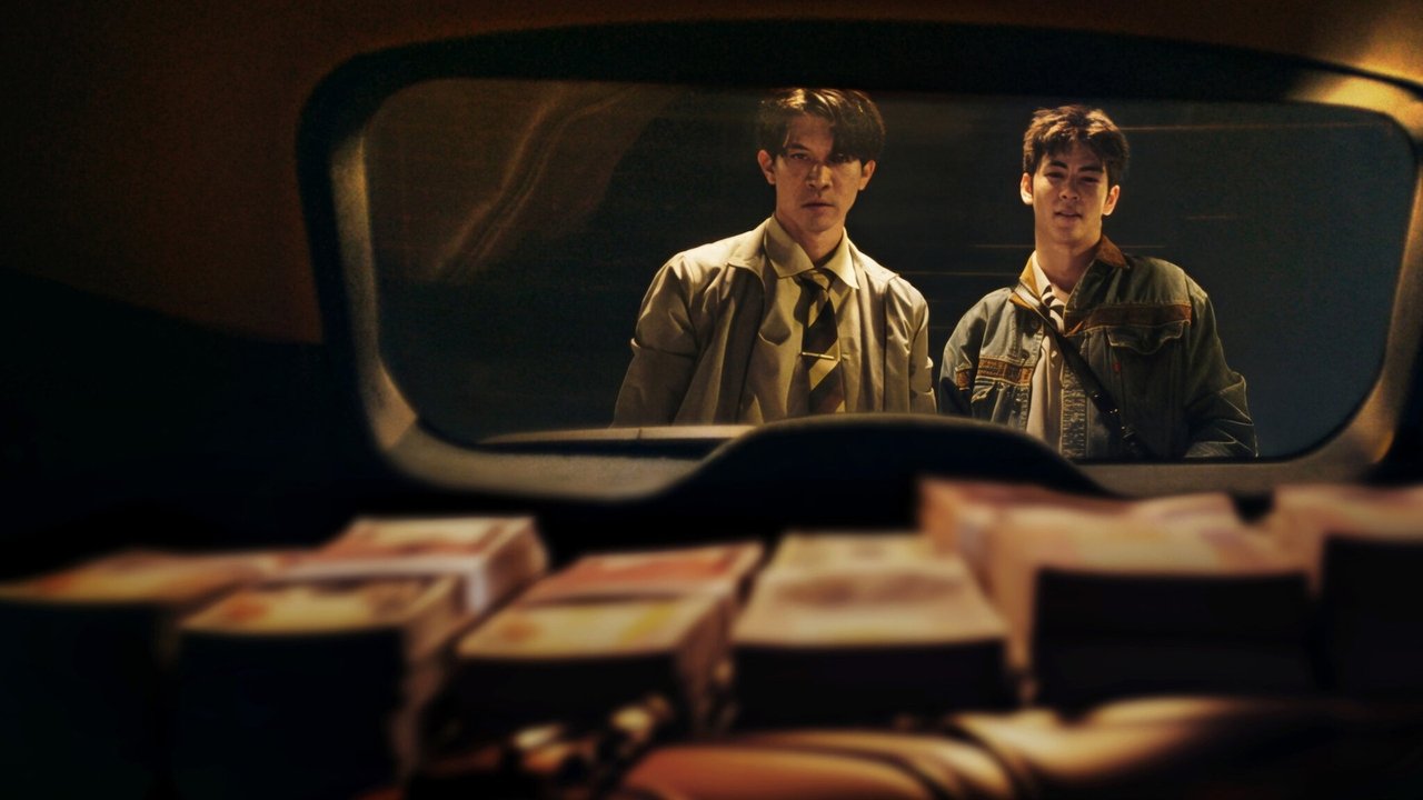 Everybody Loves Me When I'm Dead backdrop