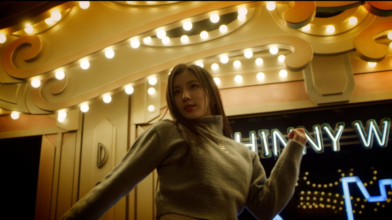 Idol Recipe backdrop