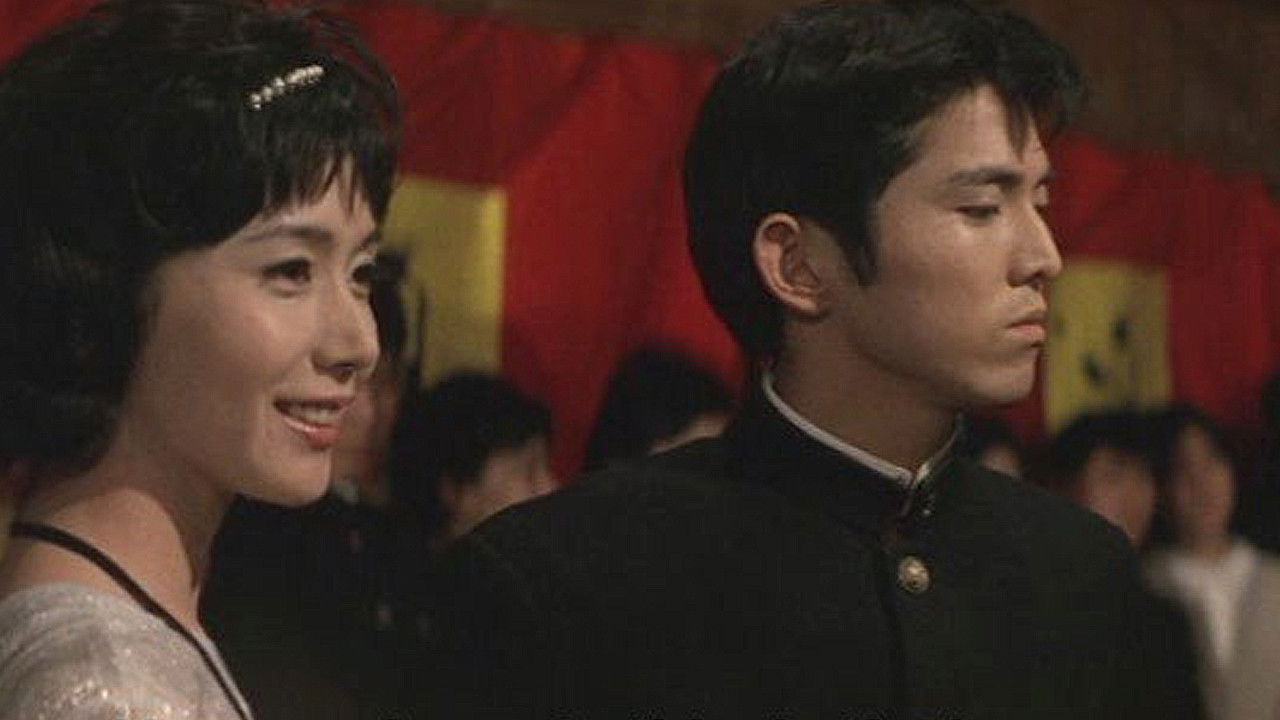 Sing, Young People! backdrop