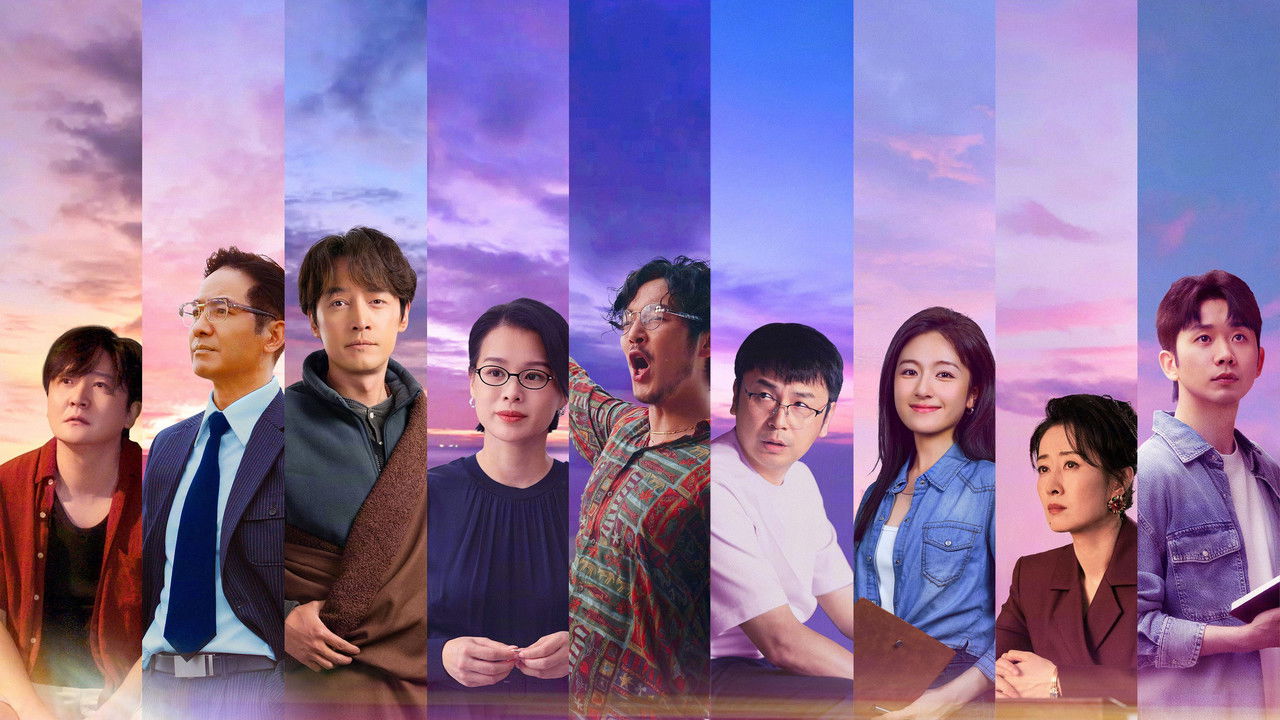 The Miracles backdrop