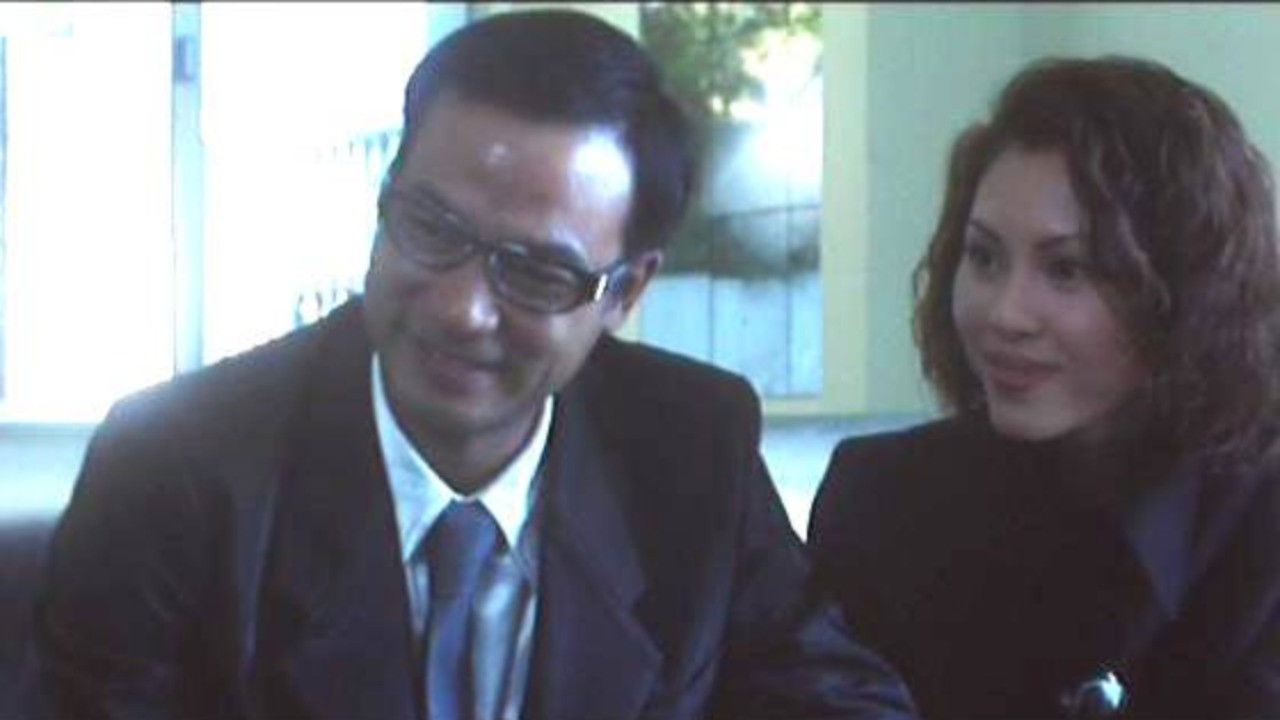 Trust Me U Die backdrop