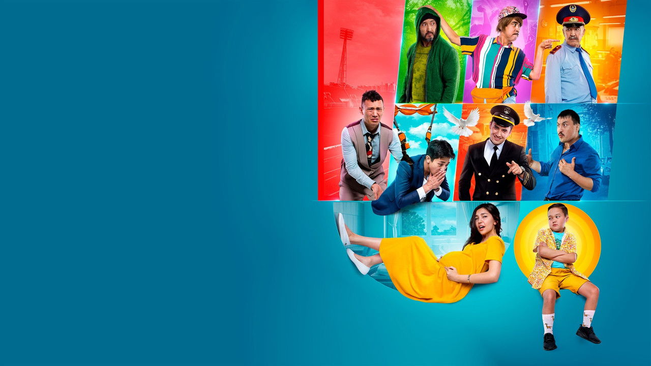 Brother or Marriage 2 backdrop