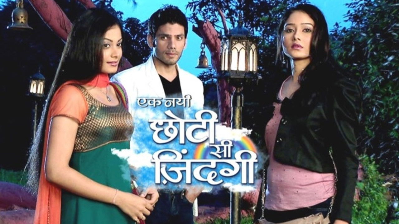 Ek Nayi Chhoti Si Zindagi backdrop