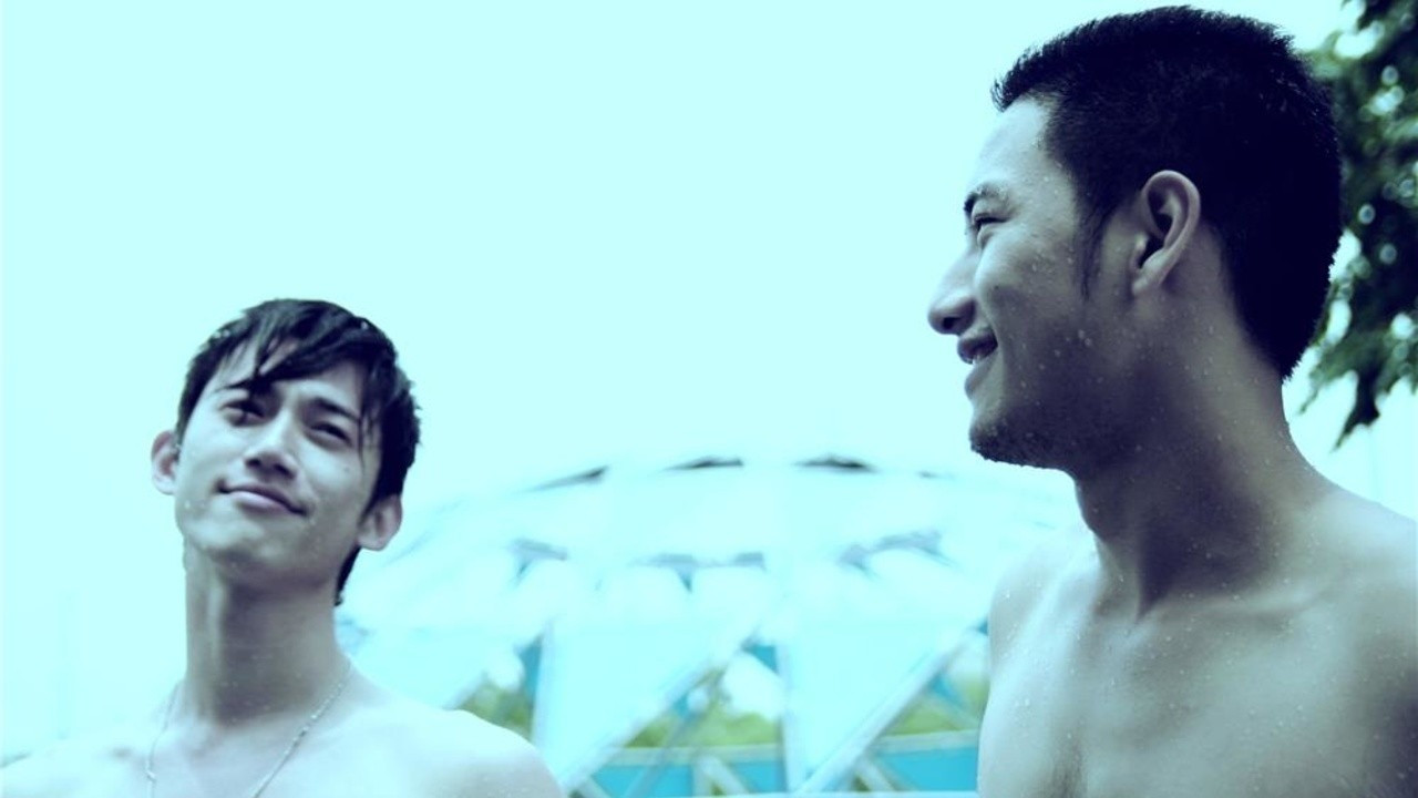 Fragile in Love backdrop