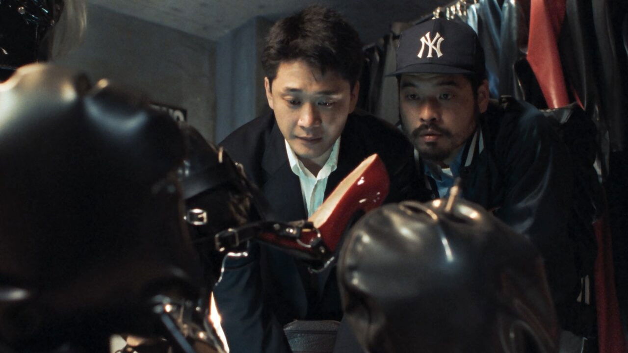 Skinless Night backdrop