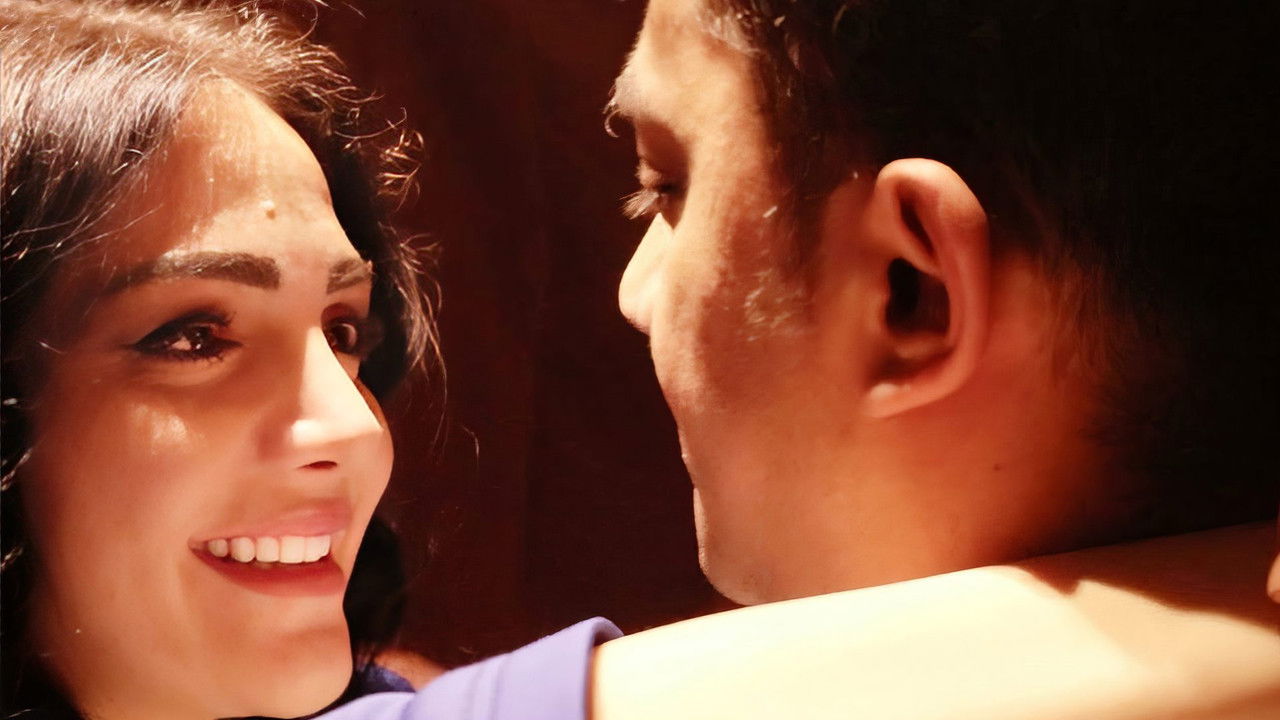 Ahmad Maryam backdrop