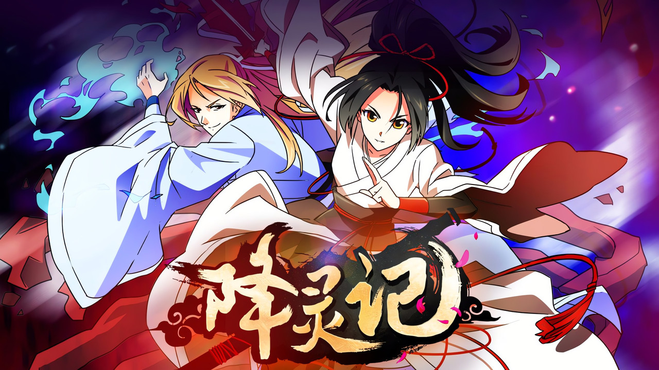 Tales of Exorcism backdrop