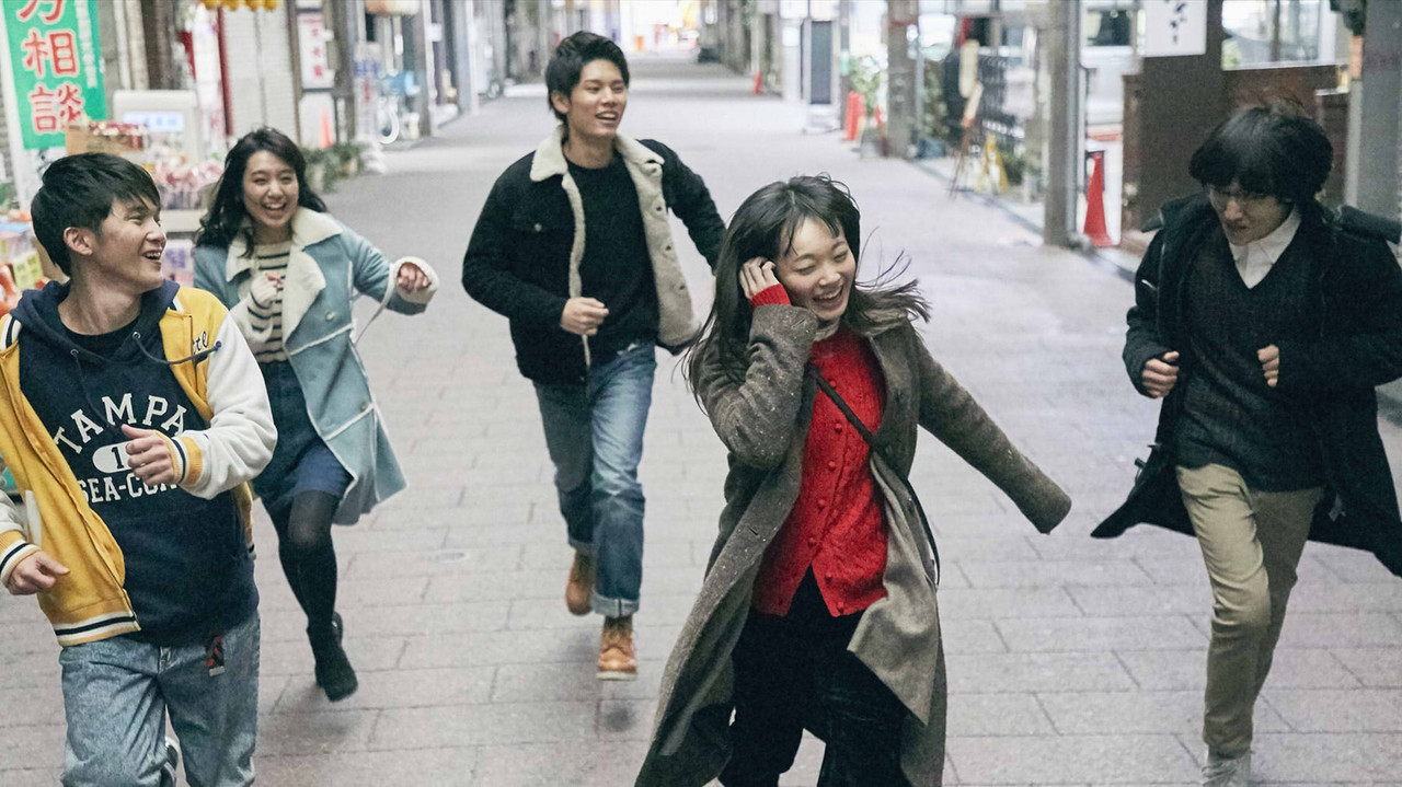 Takasaki Graffiti backdrop