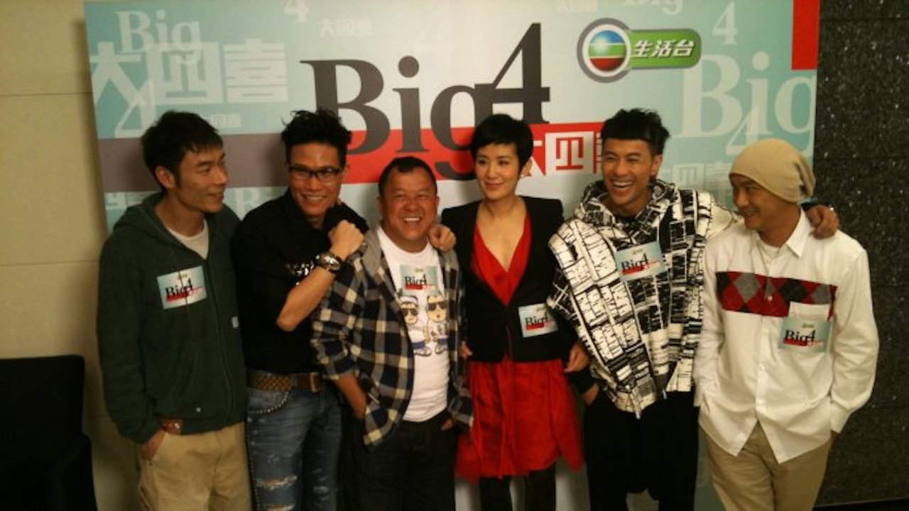 Big 4大四喜 backdrop