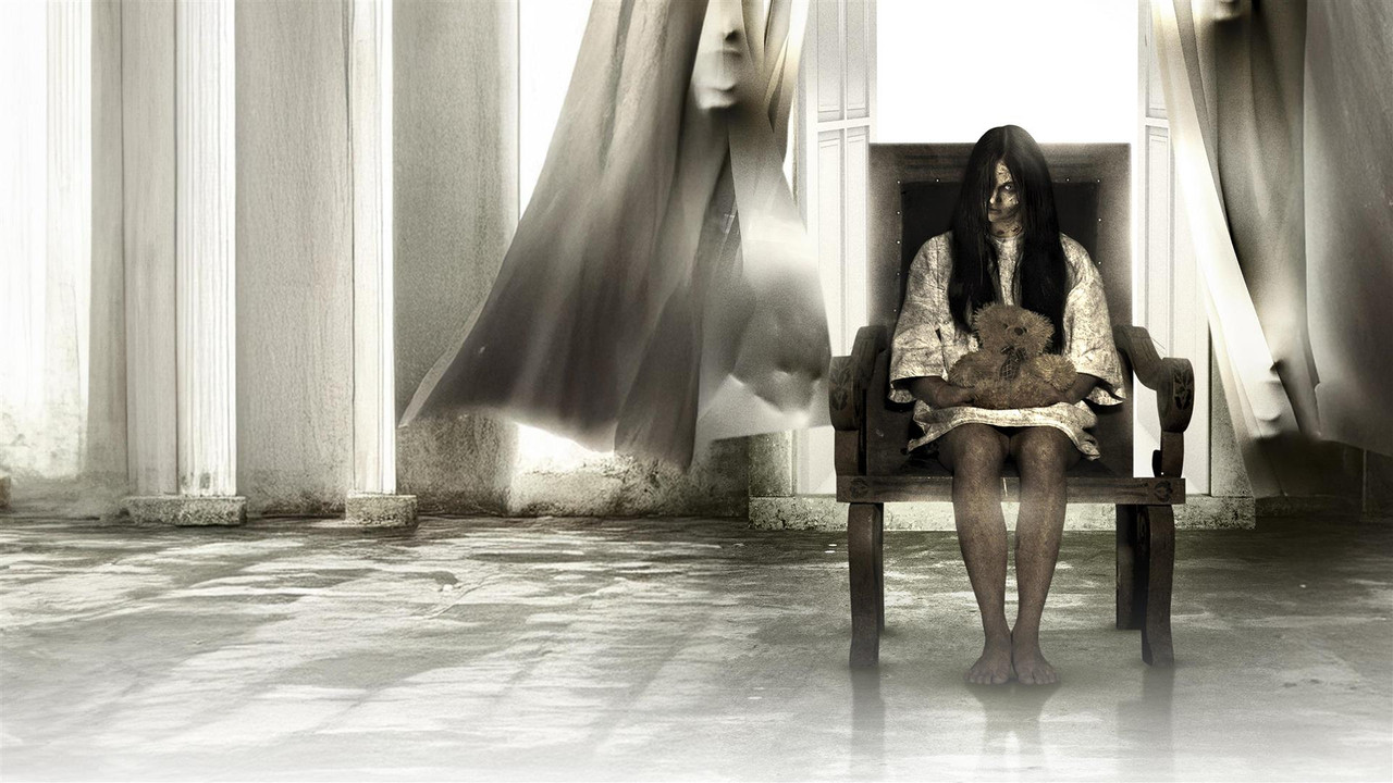 Dead Inside backdrop