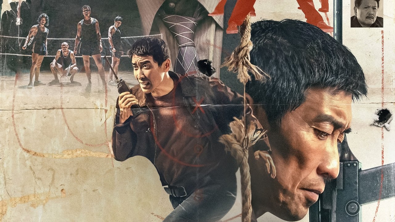 Caught in Time backdrop