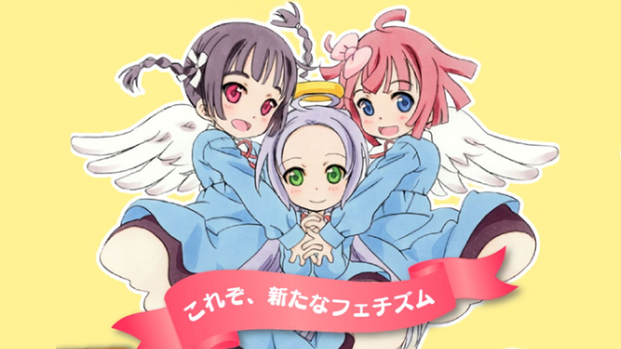 Angel's Drop backdrop