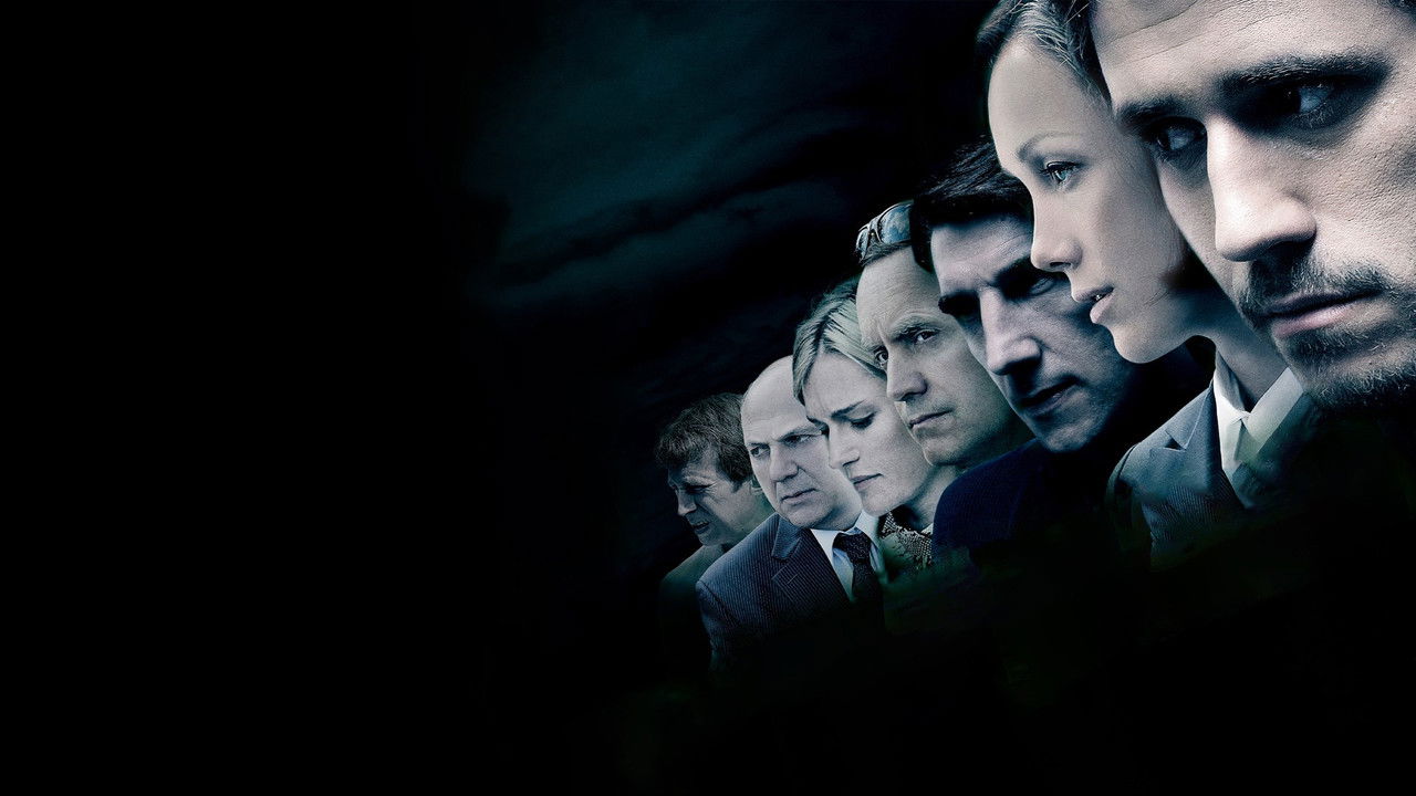 Департамент backdrop