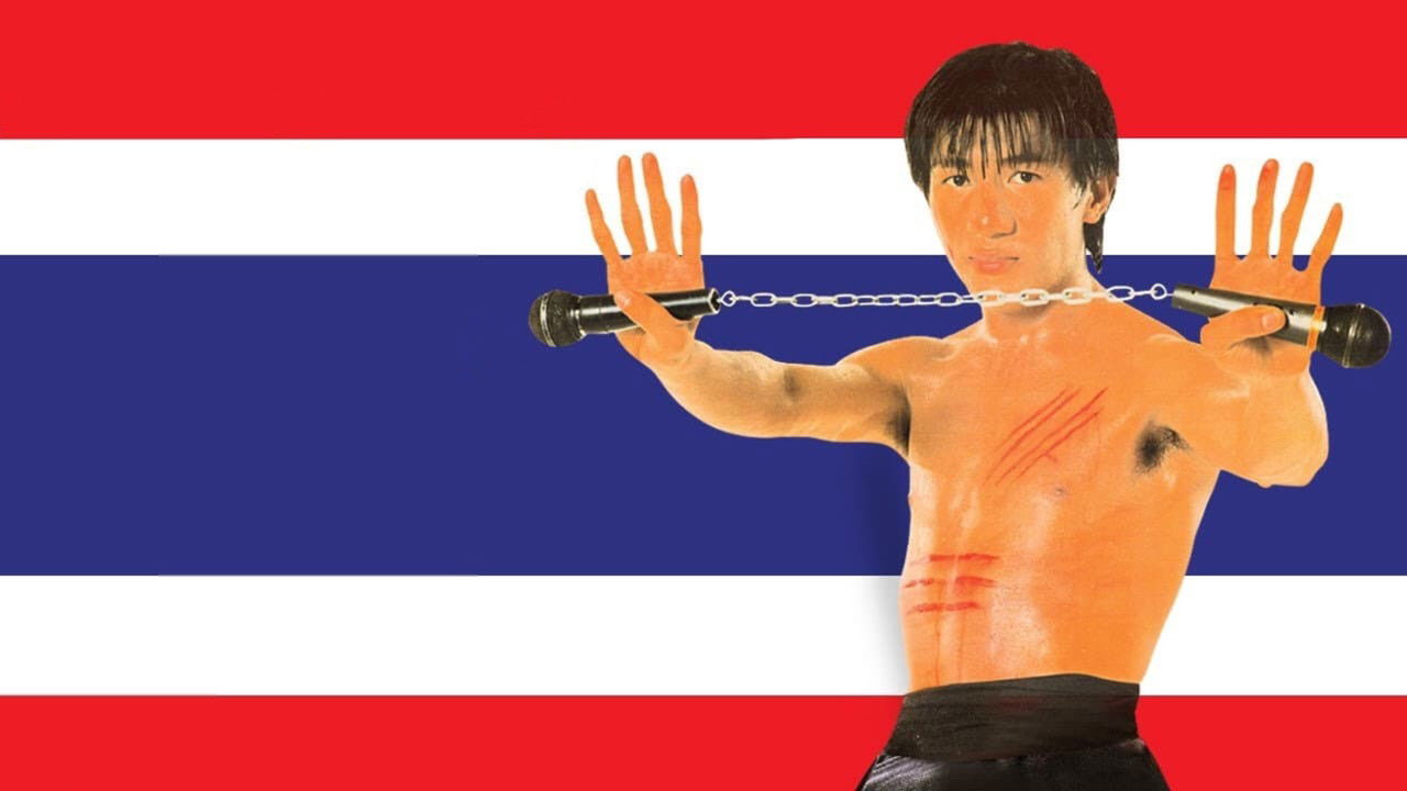 DEAW #2 Stand Up Comedy Show backdrop