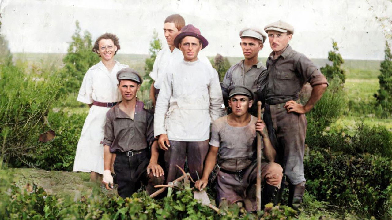 The Red Book backdrop