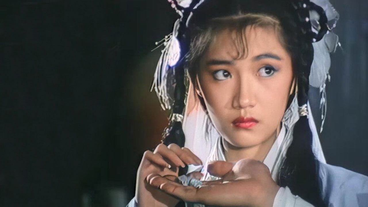 Erotic Ghost Enamoured backdrop