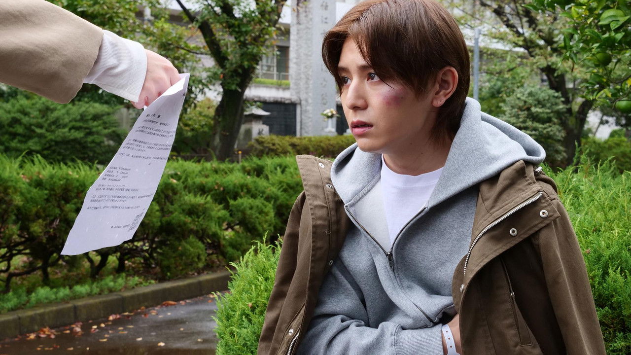 Tales of the Bizarre: 35th Anniversary Special – Autumn Special backdrop