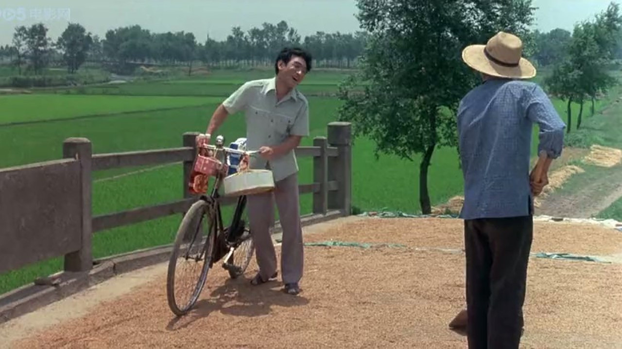 The New Stories of Du Xiaoxi backdrop