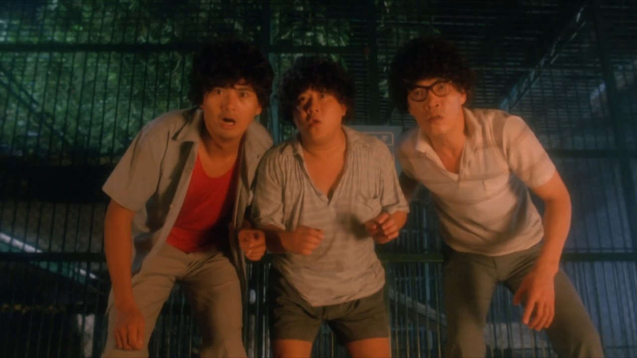 The Greatest Lover backdrop