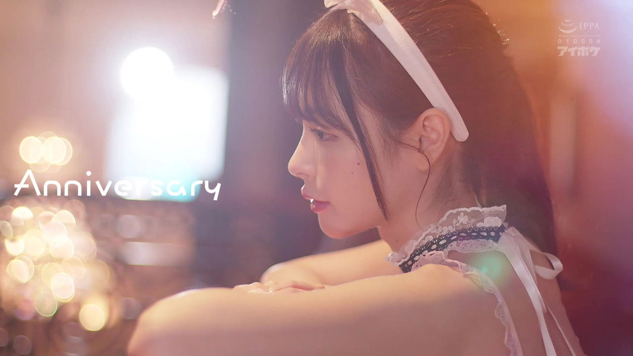 Are you serious!? Iron Man "Momonogi Kana" also has completely ascended!! The ultimate HOW TO SEX secret textbook that will definitely make you good at sex 8th anniversary of debut!! Commemorative work of the 100th work!! backdrop