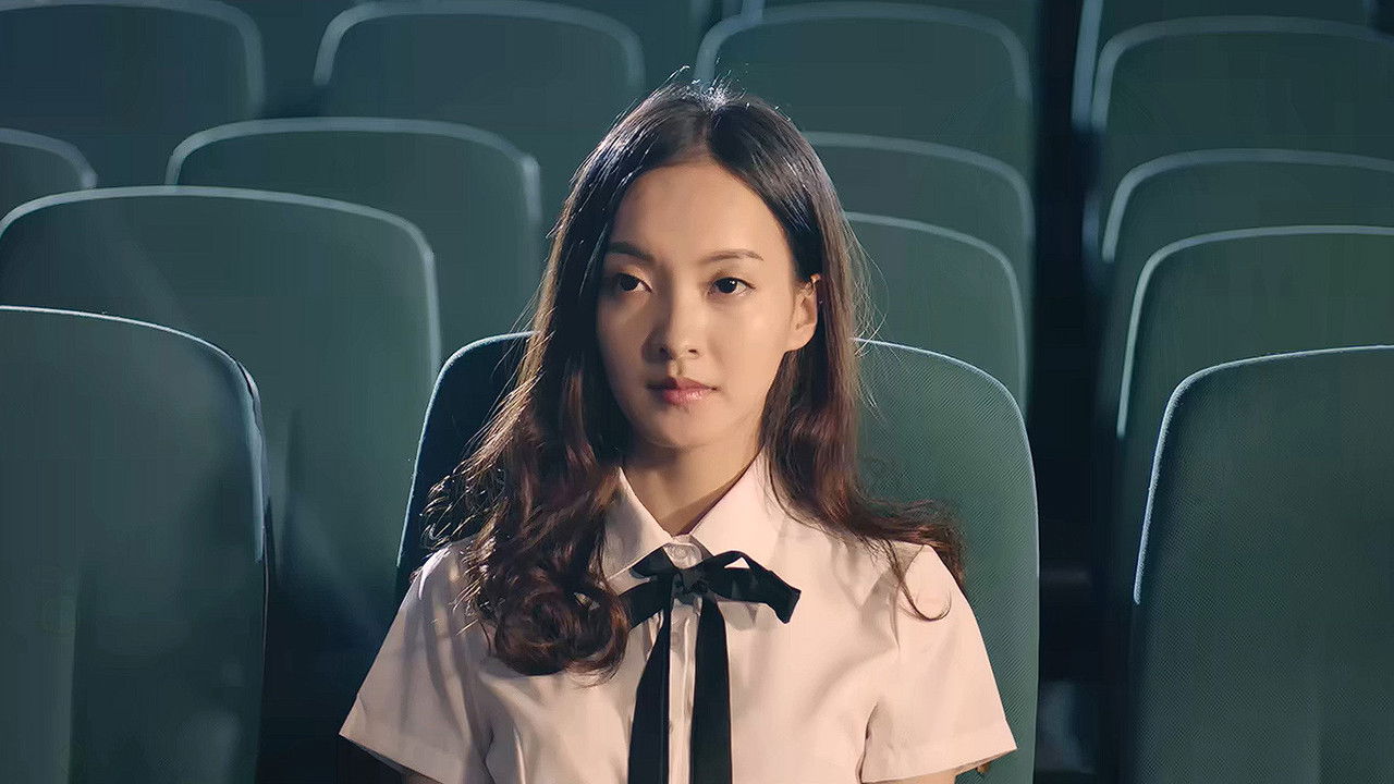 Crossing Space-Time backdrop