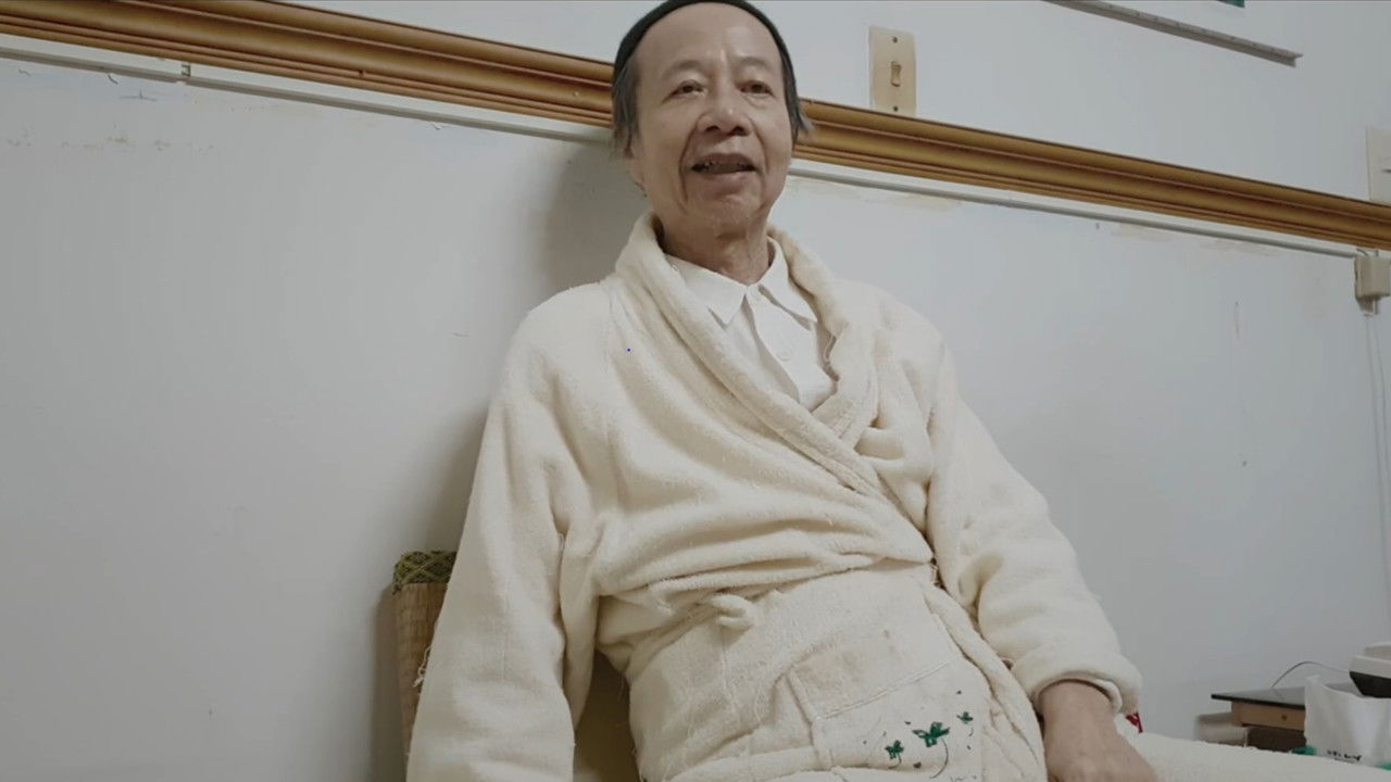 The Inspired Island: A Lean Soul backdrop