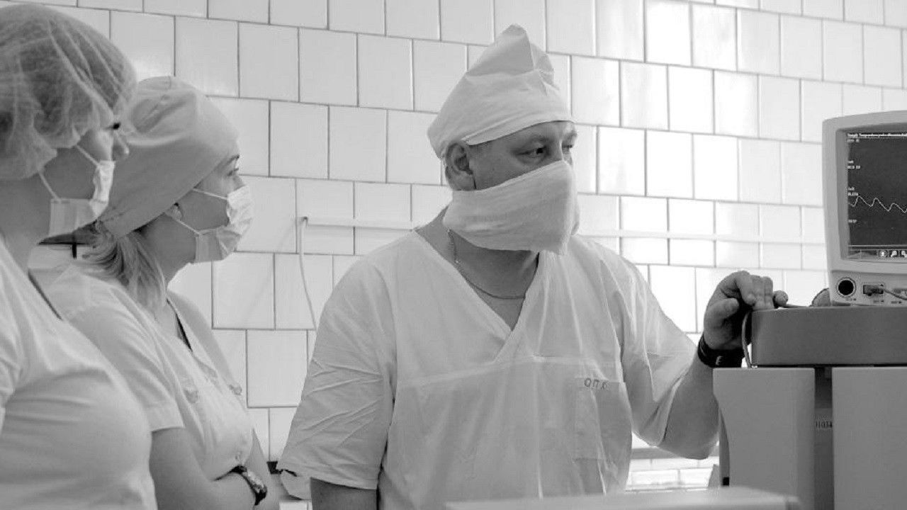 Artificial Respiration backdrop