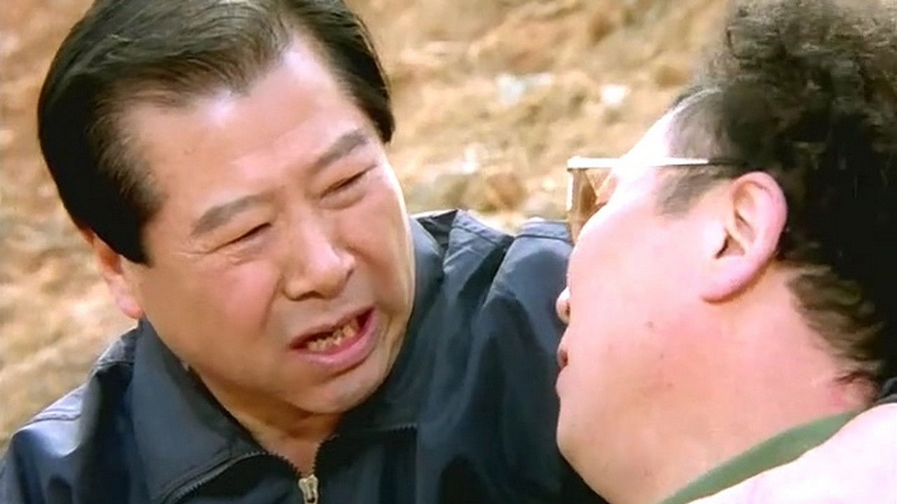 Dying or Live backdrop