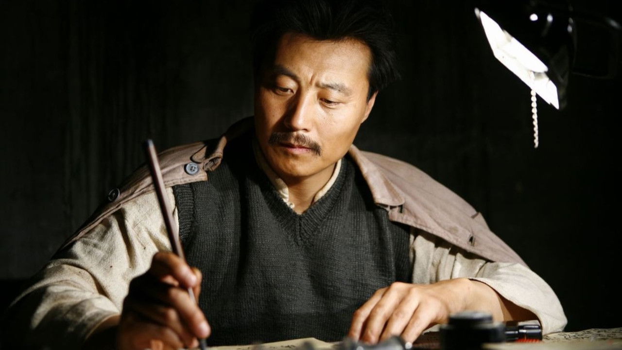 The Charm of China backdrop