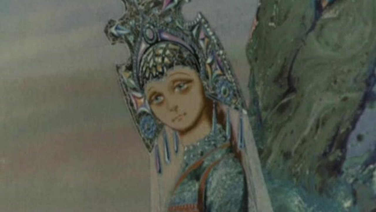 The Mountain Master backdrop