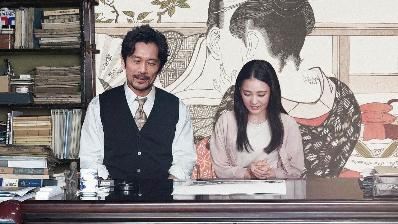 Picture of Spring backdrop