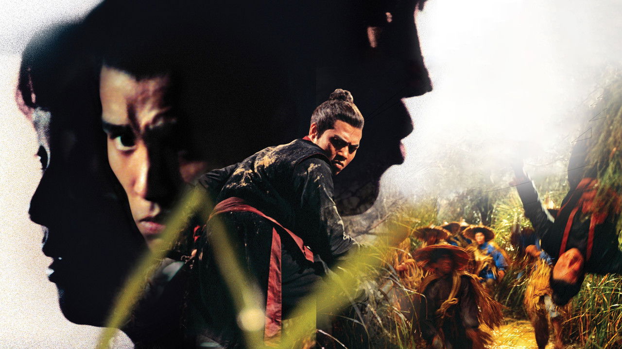 The Invincible Fist backdrop