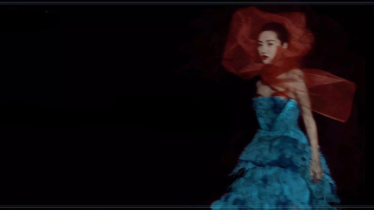 陈粒 2017 "在蓬莱" 北京演唱会 backdrop