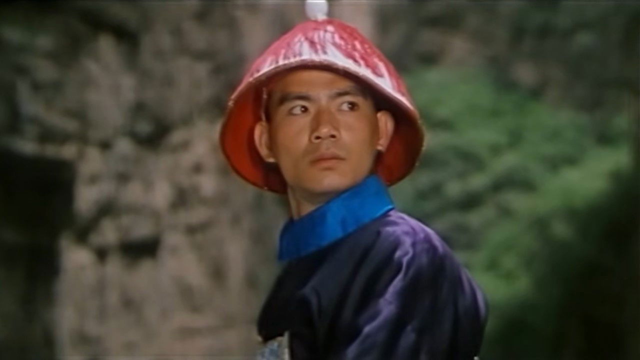 Golden Dart Hero backdrop