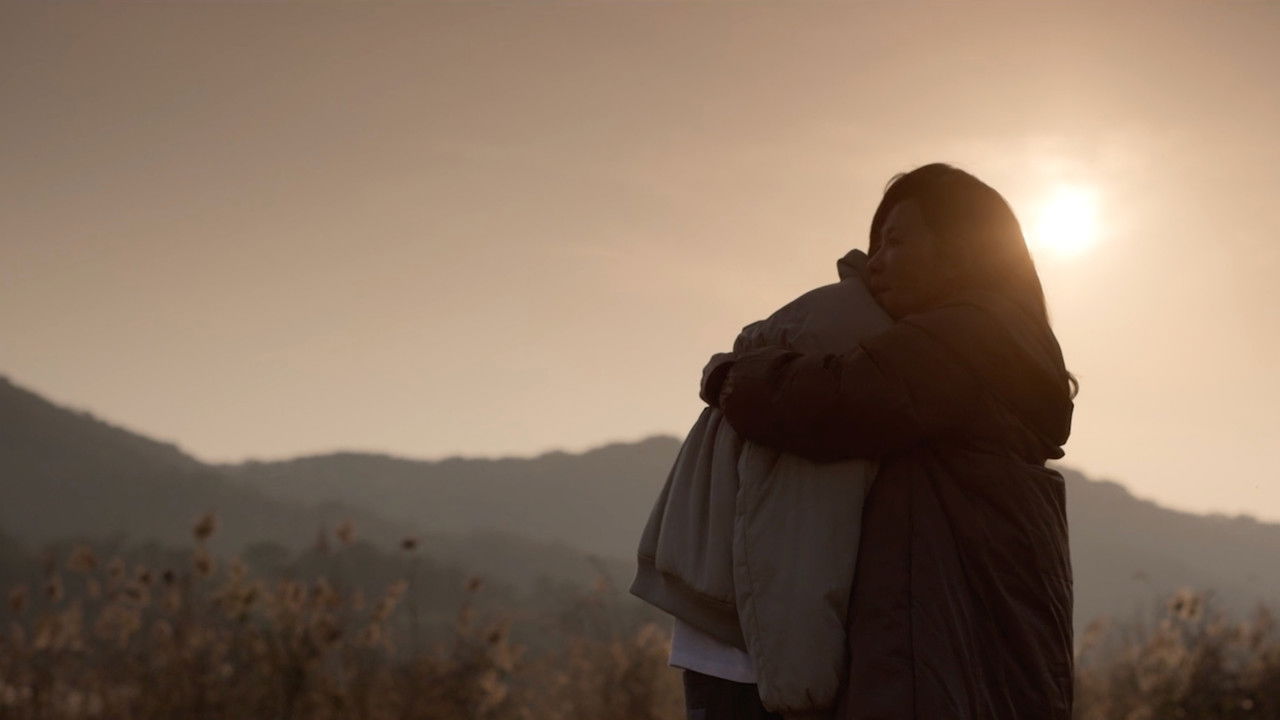 Love Track: Kimchi backdrop