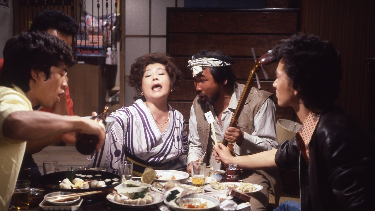 Rape and Death of a Housewife backdrop