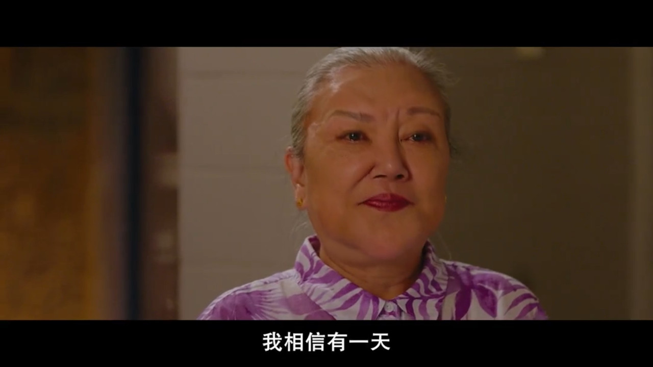 A Journey Of Happiness backdrop