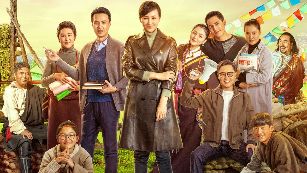 I Come From Beijing: Tibetan Mani Stone Pile in Autumn backdrop