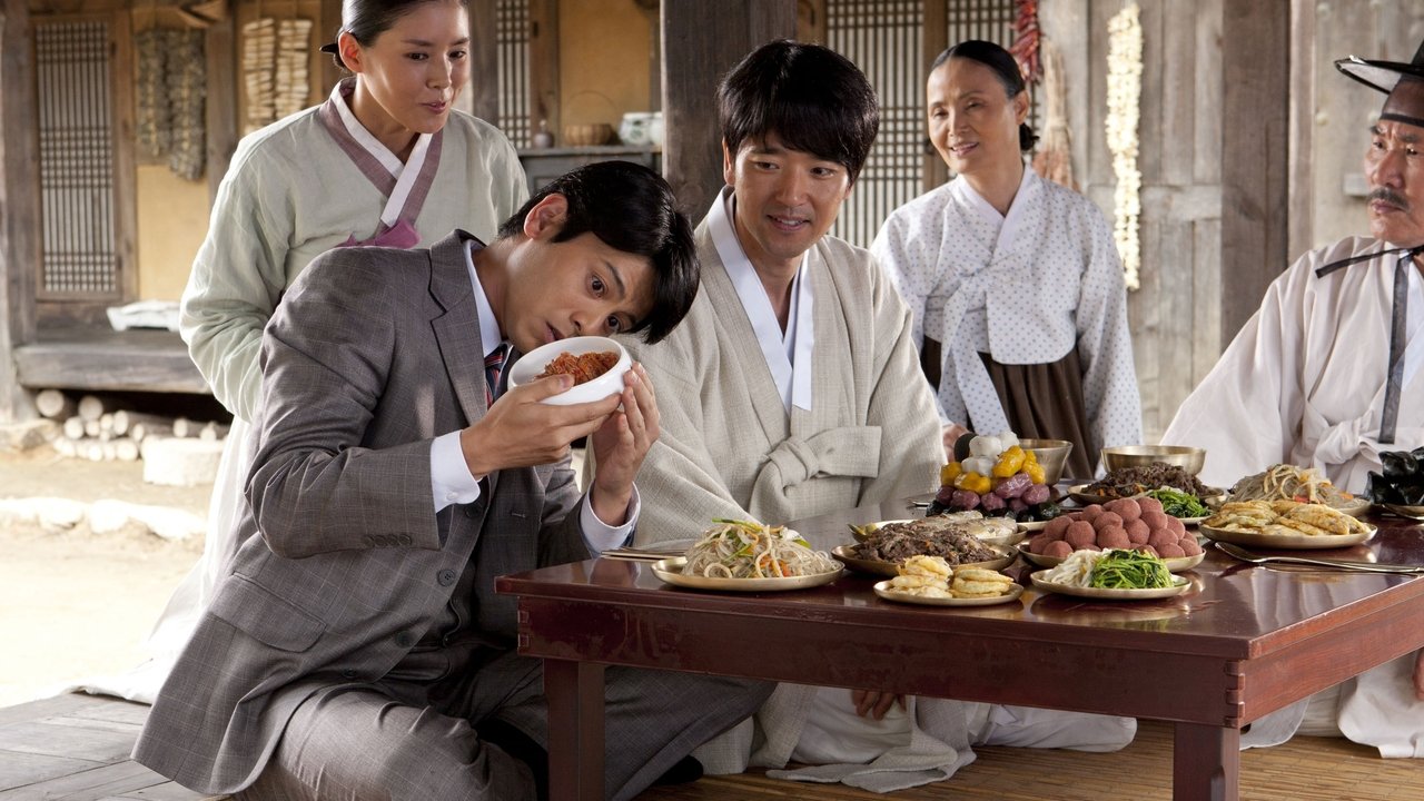 The Way: Man of the White Porcelain backdrop