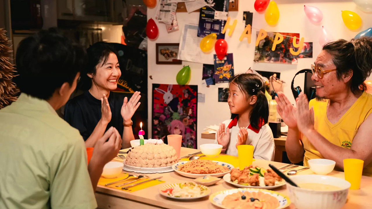 Where We Sit Together backdrop