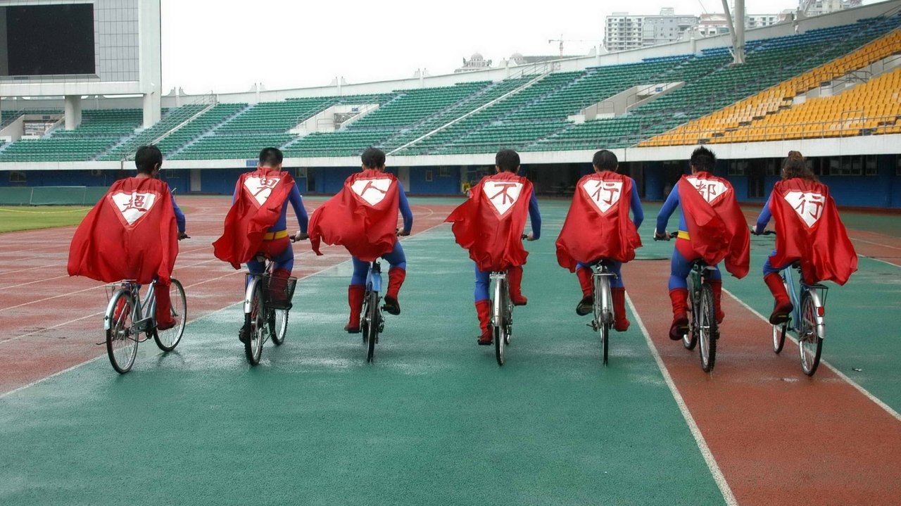 Crazy Racer backdrop