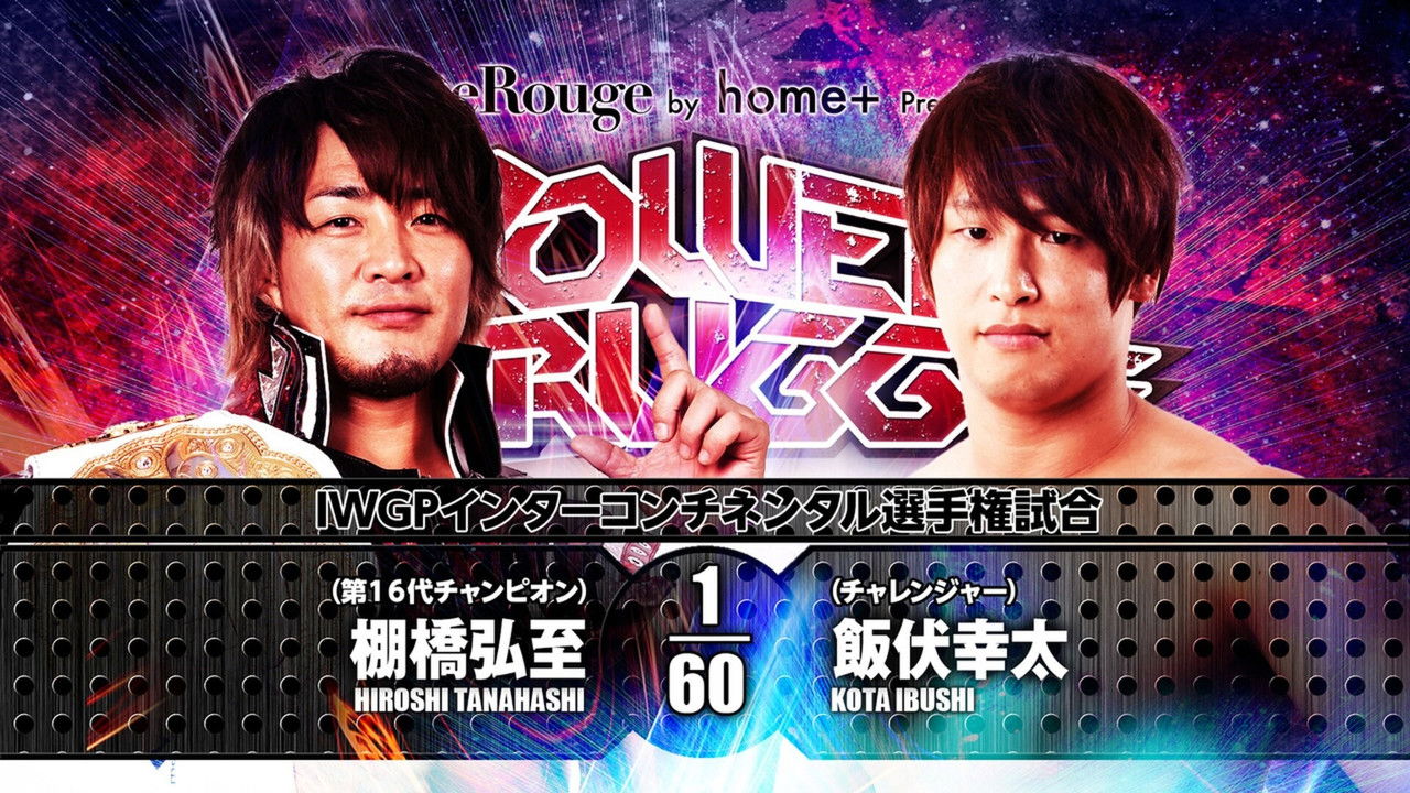 NJPW Power Struggle 2017 backdrop