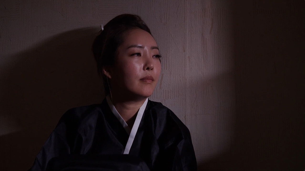 Sister-in-law's Taste 2 backdrop