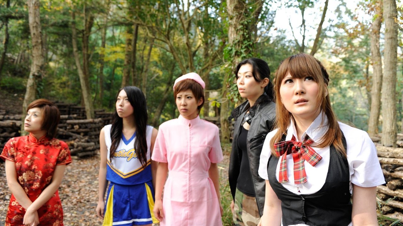 Woman Hunting: Massacre Woods backdrop