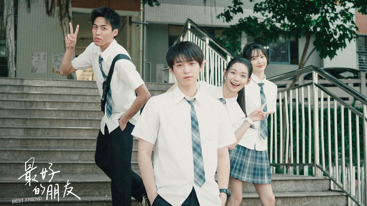 Best Friend backdrop